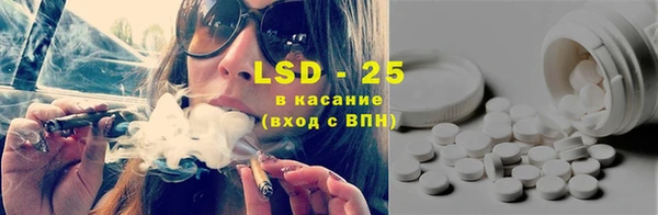 MDMA Premium VHQ Балахна